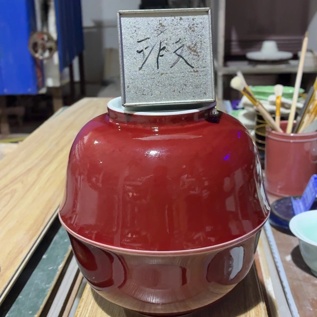 景德镇上庄陶瓷闪购链接