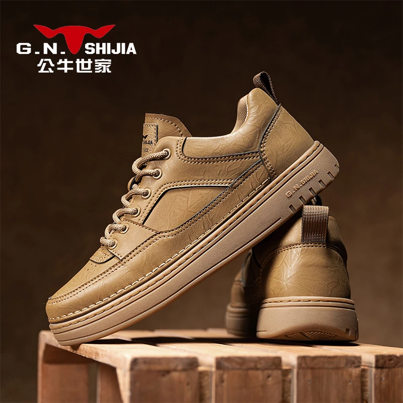 公牛世家男鞋休闲板鞋秋冬爆款低帮休闲皮鞋百搭皮面防水运动鞋男