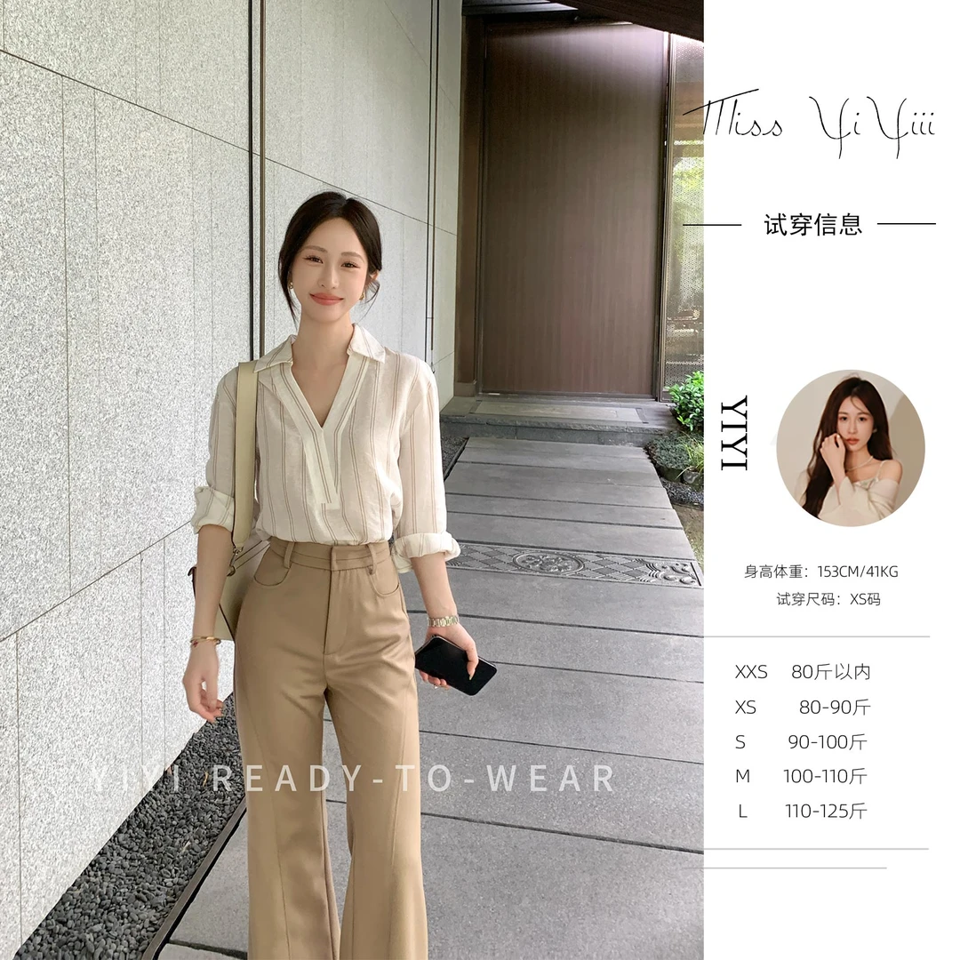 【高智姐姐上衣】<中秋国庆大狂欢>翻领条纹衬衫百搭韩系优雅上衣