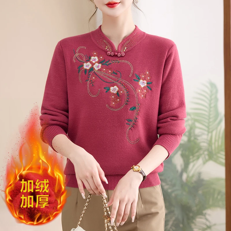妈妈冬装加绒加厚一体绒针织毛衣中老年人本命年冬季红色打底毛衫