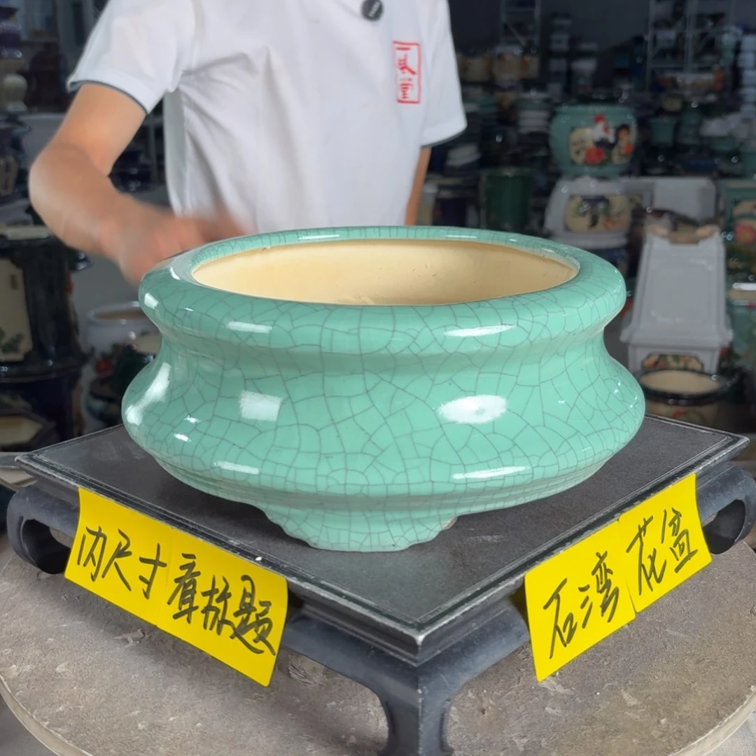 一风堂石湾花盆 内20*8微瑕