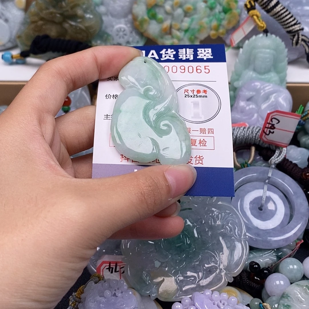 吊坠(不含链)未镶嵌翡翠