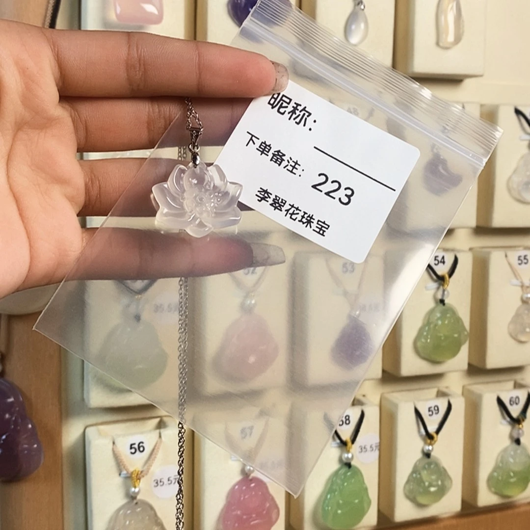 玛瑙/玉髓颈饰合金无**意