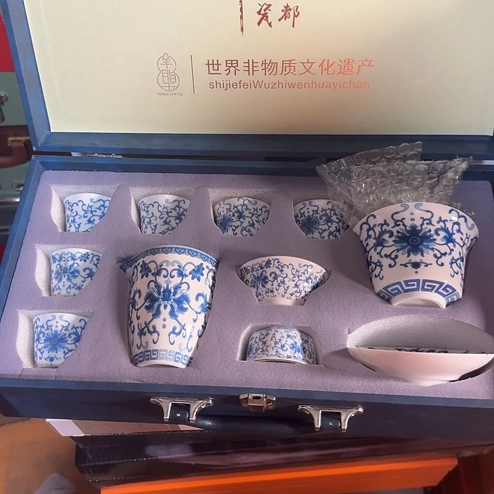 孤品茶具套装等等等
