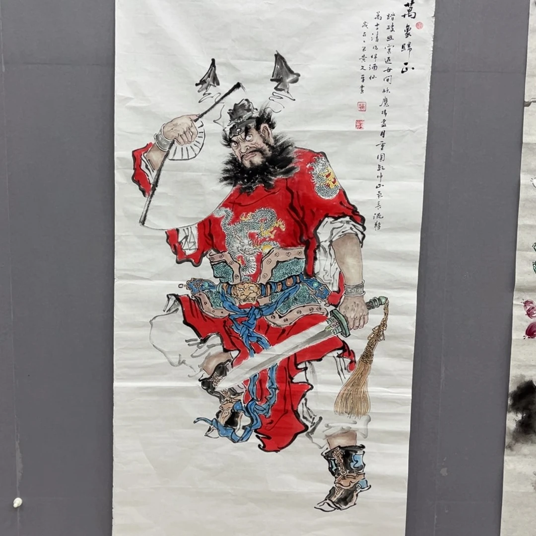 国画国画作品欣赏
