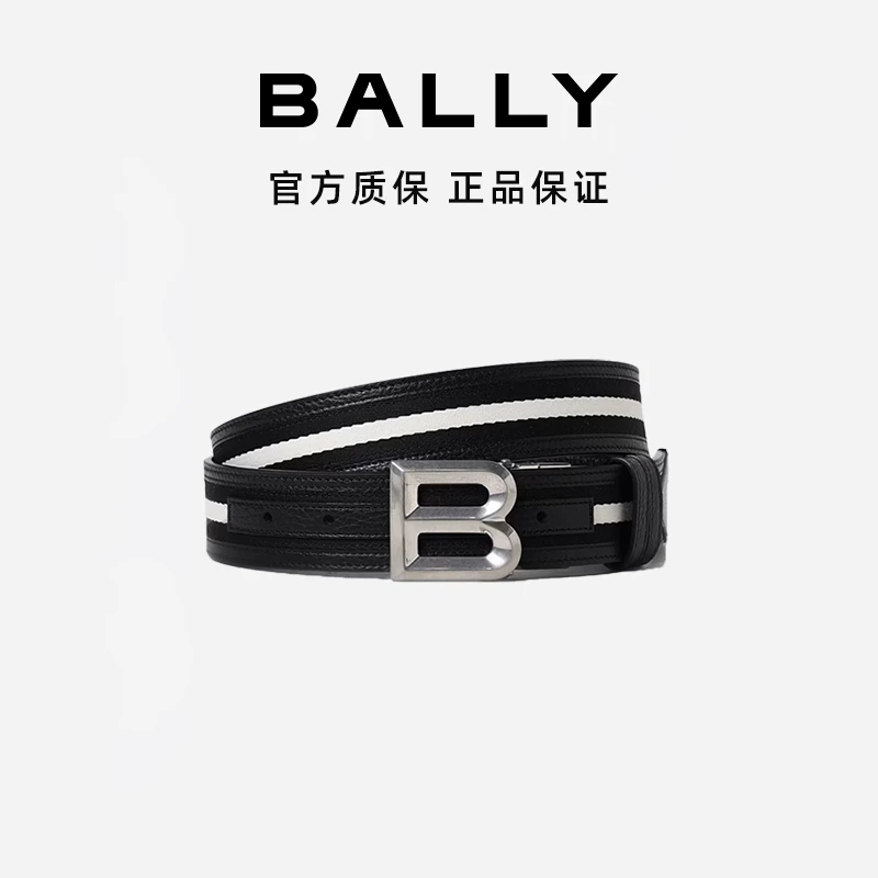 BALLY/巴利男士织物/牛皮板扣皮带腰带 6306666-HZ