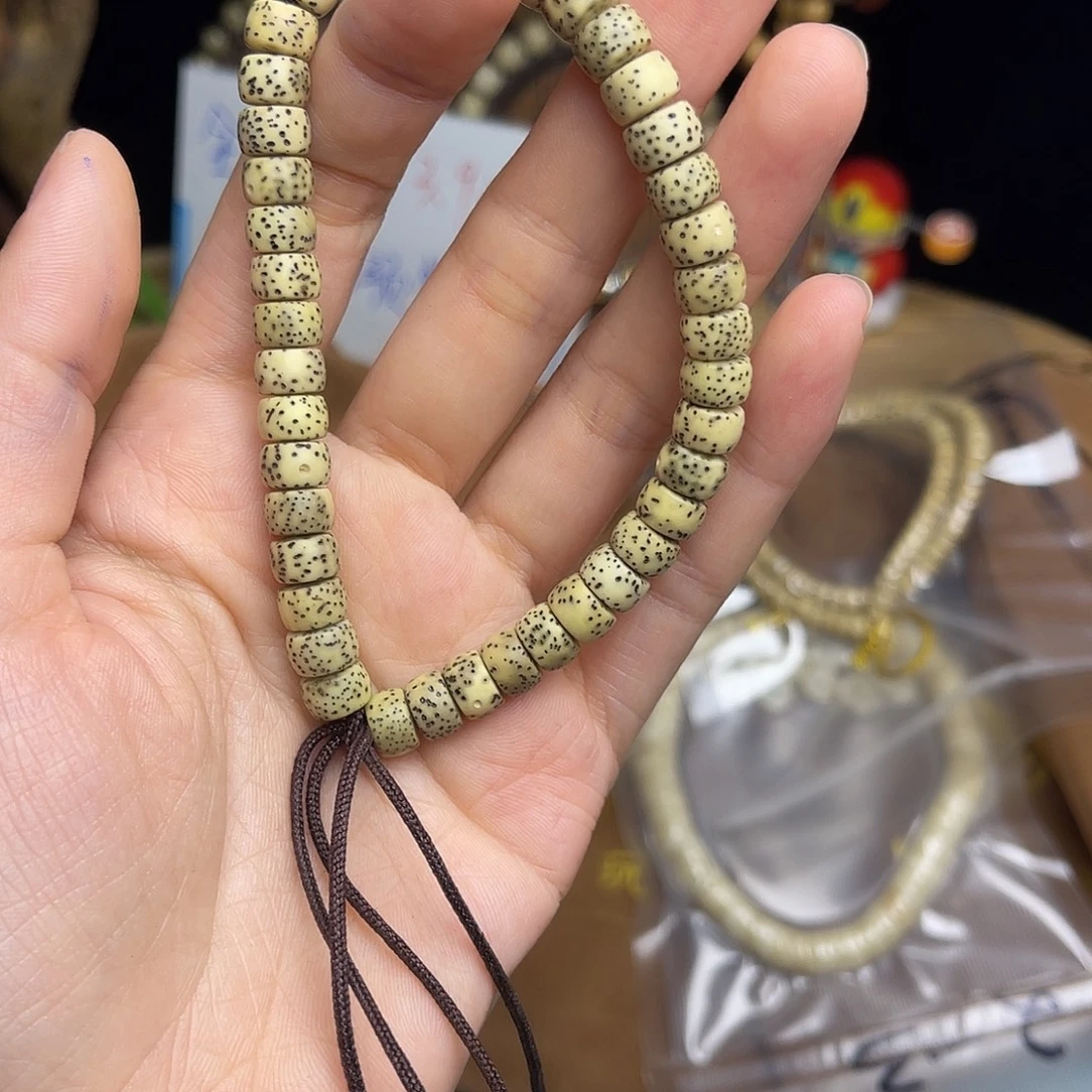 吊坠星月菩提星月