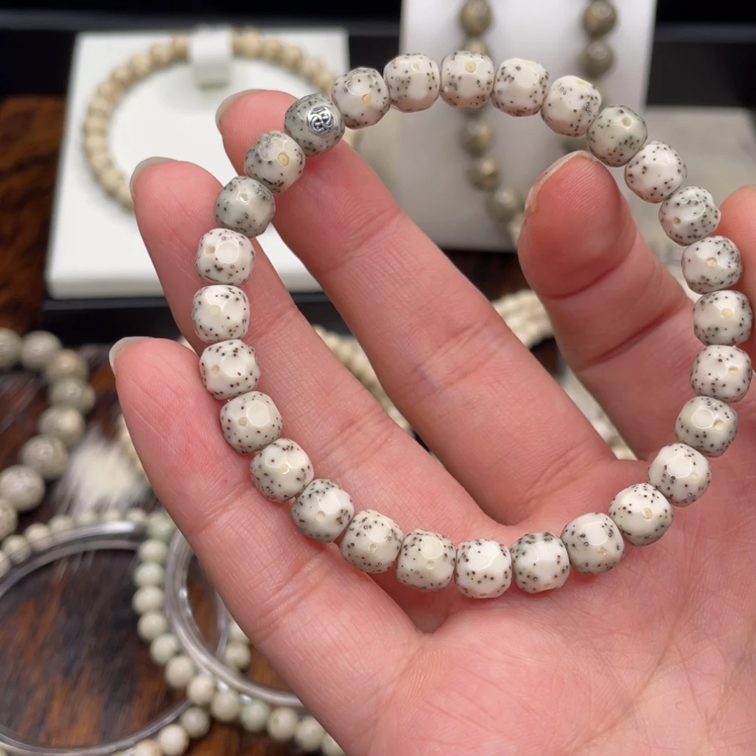 吊坠星月菩提无相8单圈