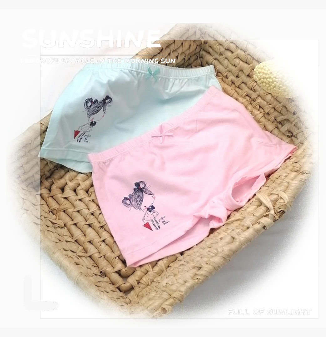 男童女童内裤，两条一盒装，拍前请须知，身高+30拍