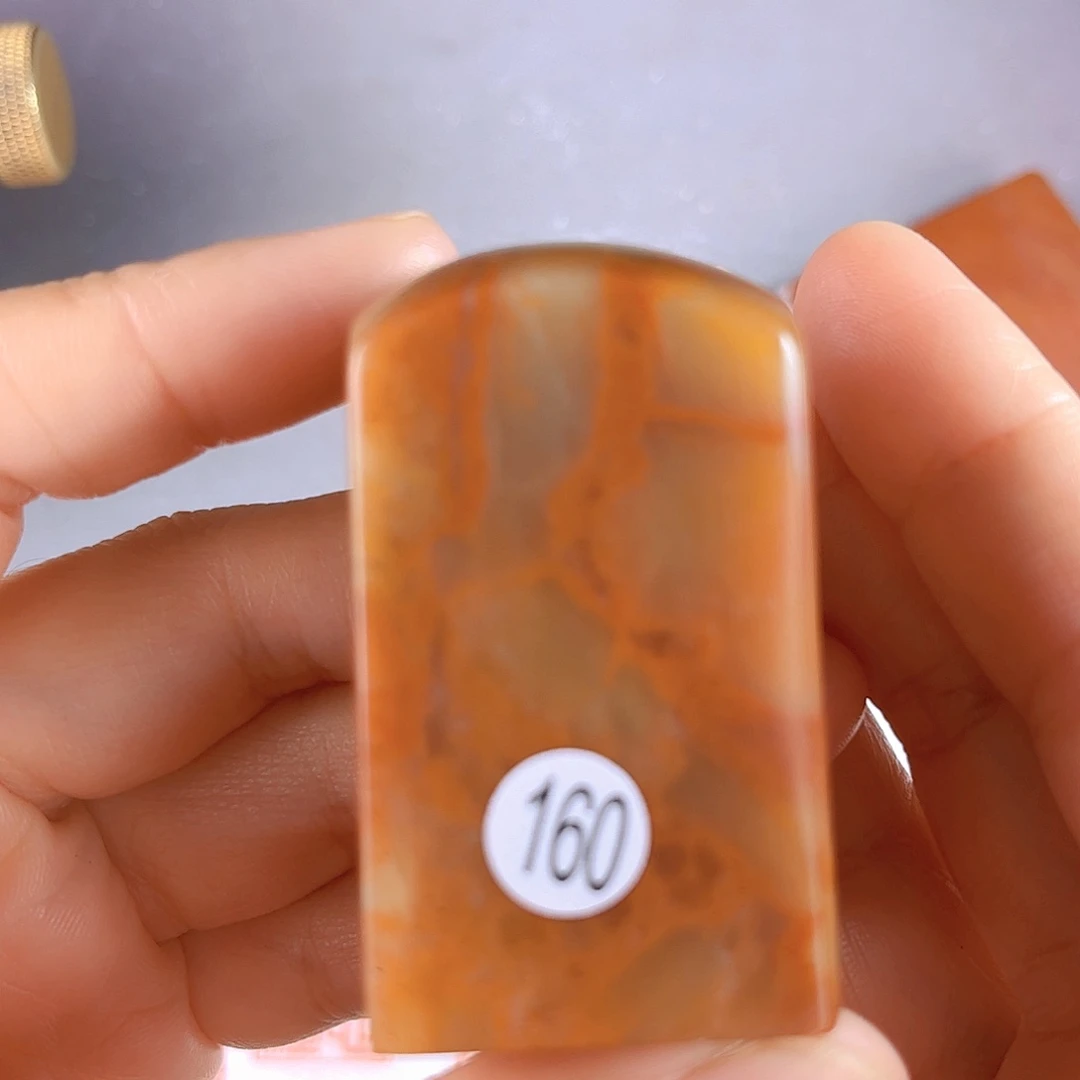寿山石印石160号3厘米