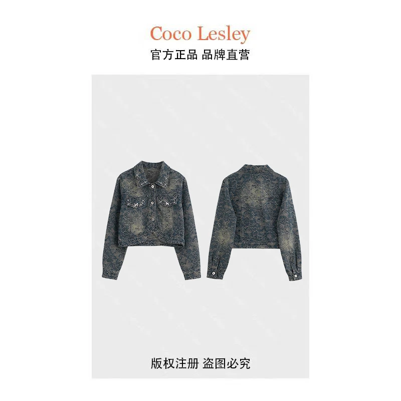 【菲姐专属】重工蝴蝶印花polo领单排扣牛仔外套ks932