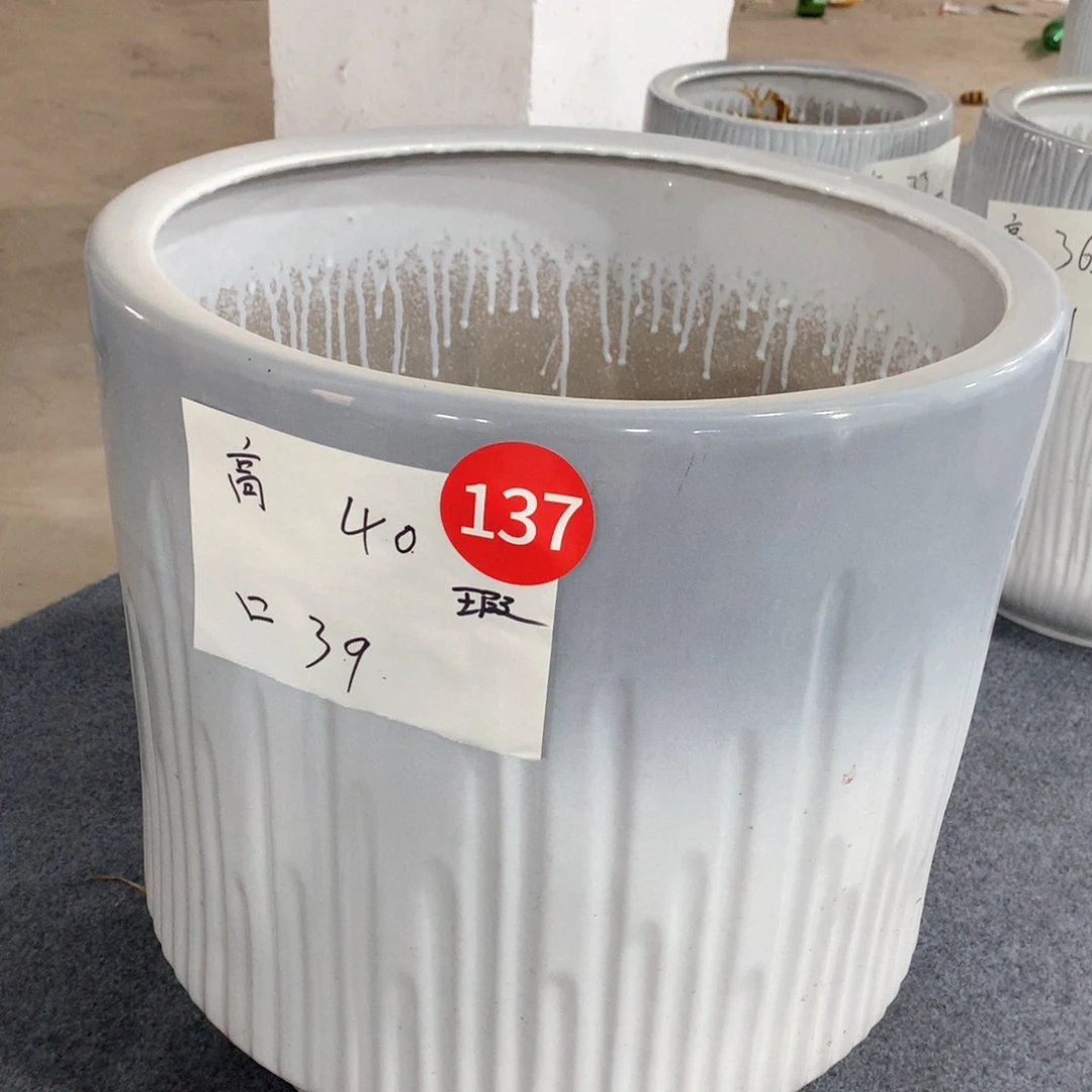 陶瓷花盆微瑕系列