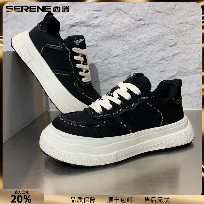 西瑞男士休闲鞋新款时尚轻便百搭潮男鞋子韩版低帮透气帆布鞋男款