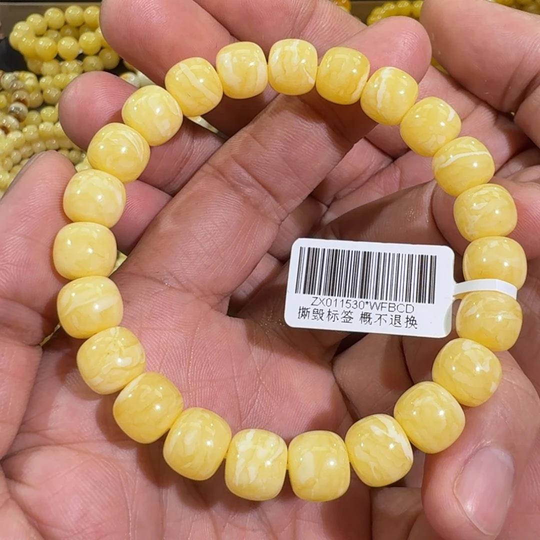 琥珀手链未镶嵌10m焦皮同料老型橘黄蜡串14克