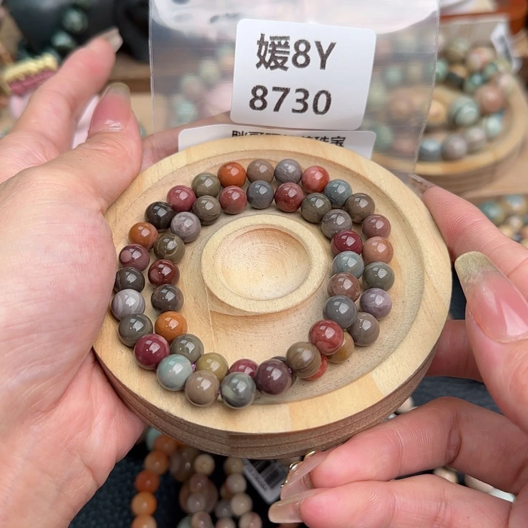 【闪购商品】石英质玉未镶嵌手链尔*。