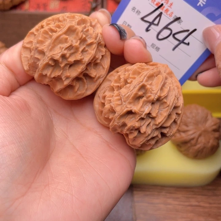 最***心桃核吊坠41苹果园 464