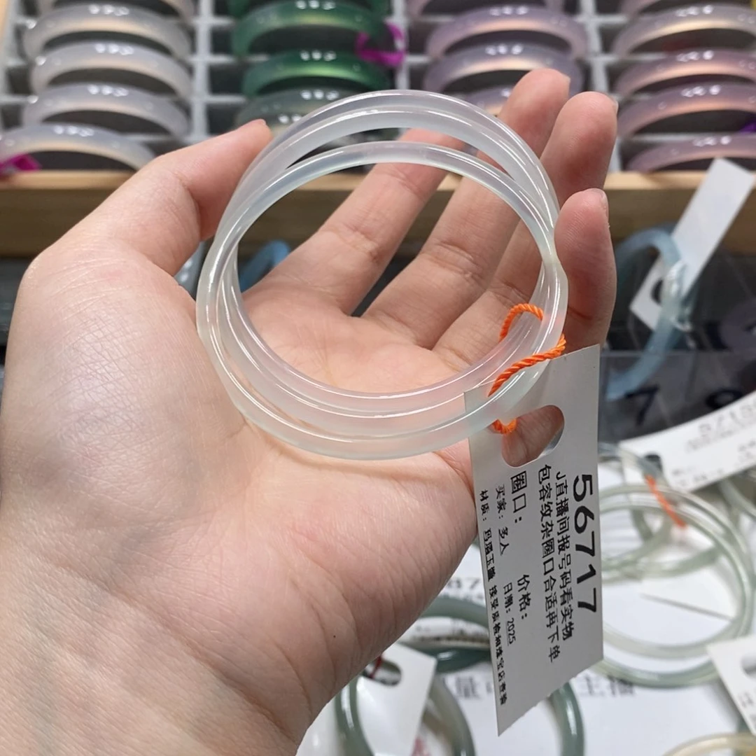 玛瑙/玉髓手镯未镶嵌56717