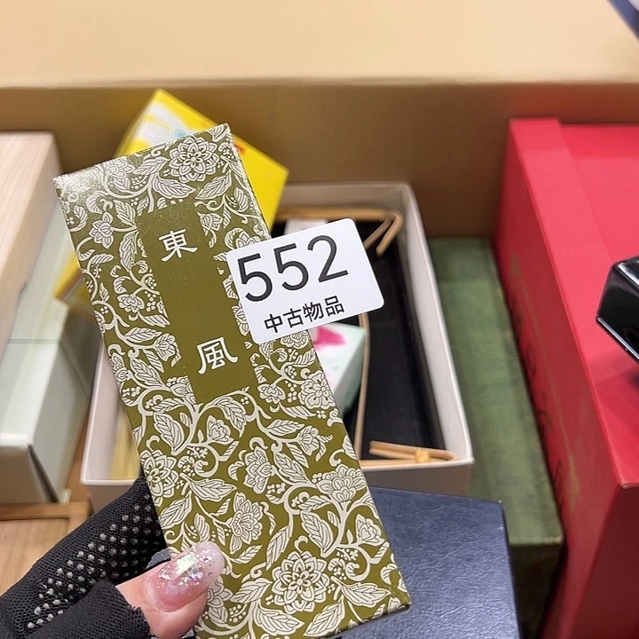 茶宠晴**爸我的小伙伴们都在