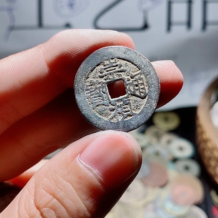 疯***神小陈小陈  手机工艺品挂件  104