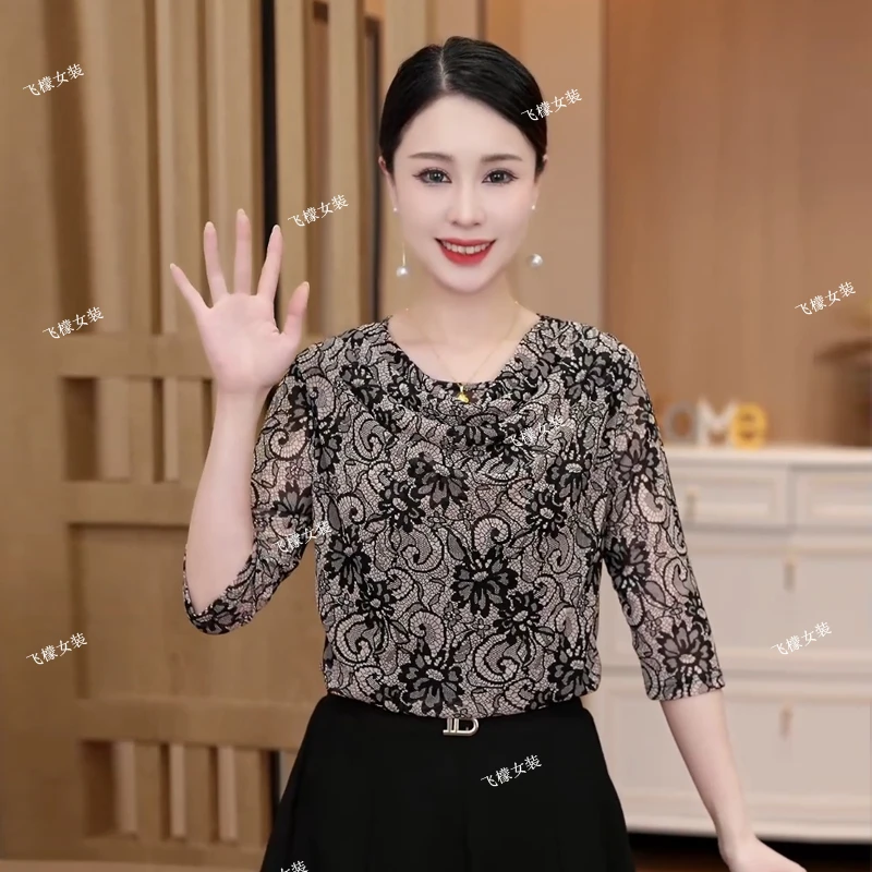 时髦高品质春夏季新款堆堆领弹性网纱时尚长袖t恤女2026夏季新款商品图