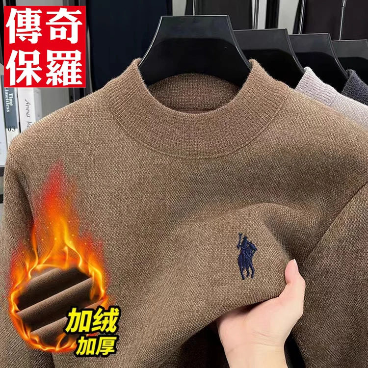 冬季加绒加厚毛衣男士半高领刺绣时尚保暖针织衫上衣一体绒保暖衣