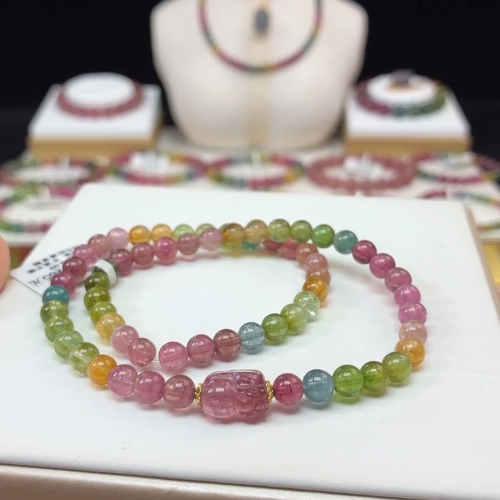 碧玺手链未镶嵌5.6mm±