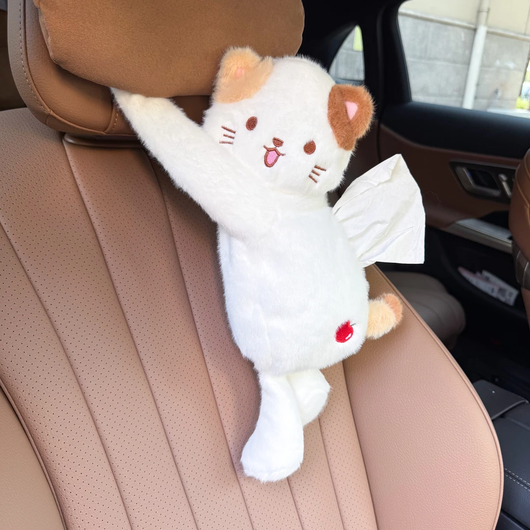 2025新款漂亮纸巾盒挂式高级感抽纸盒网红款可爱