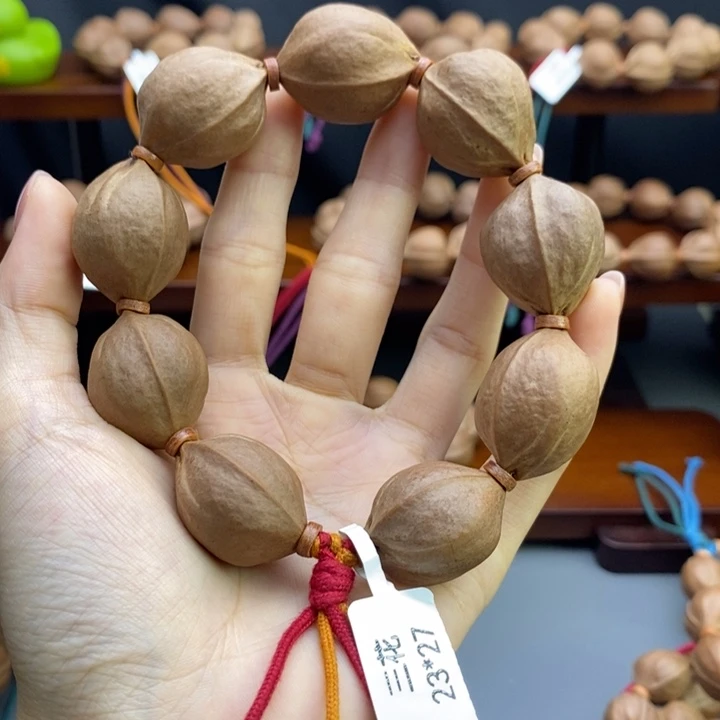 心***薇吊坠橄榄核112121111
