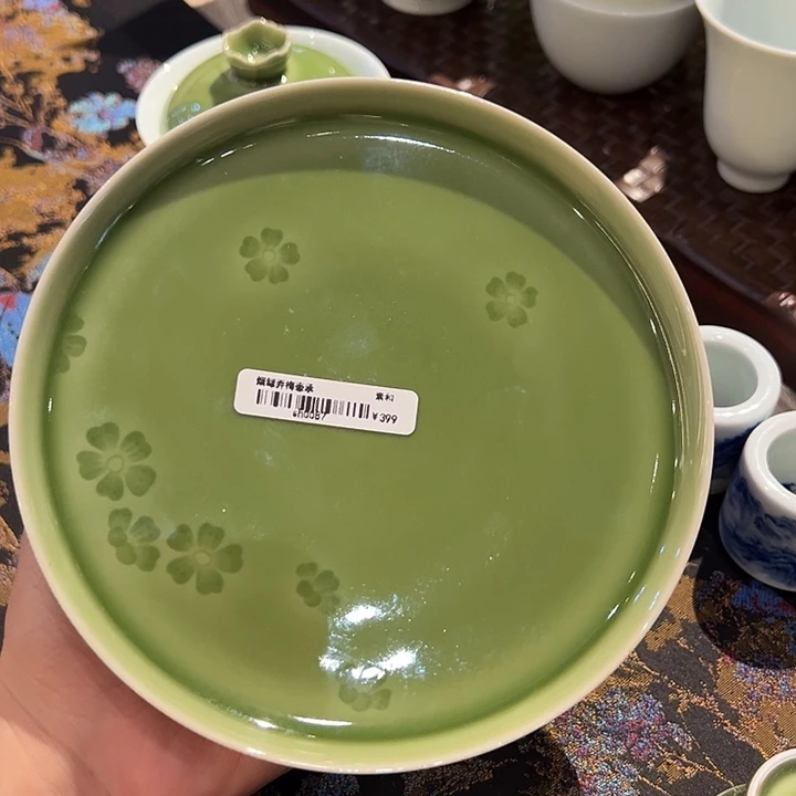 素和烟翠壶承壶承