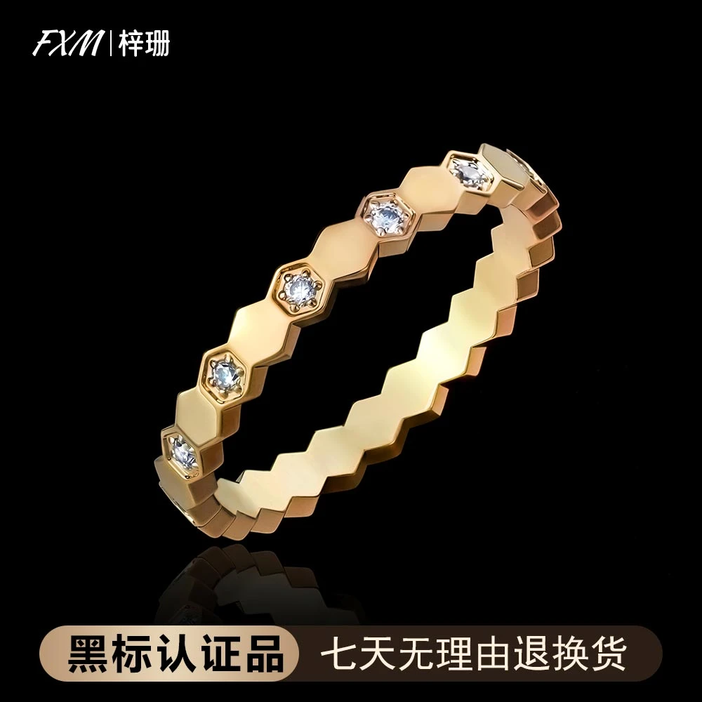 FXM/梓珊 合金戒指 镀K金 时尚简约CNC蜂巢女戒指 ZR-D16