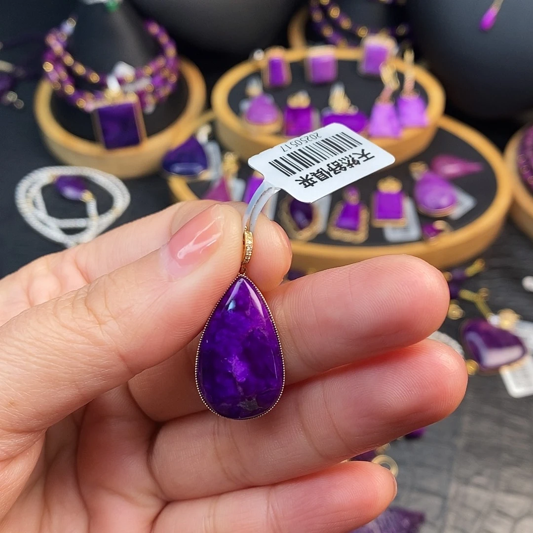 苏纪石（舒俱来）18K金镶嵌吊坠