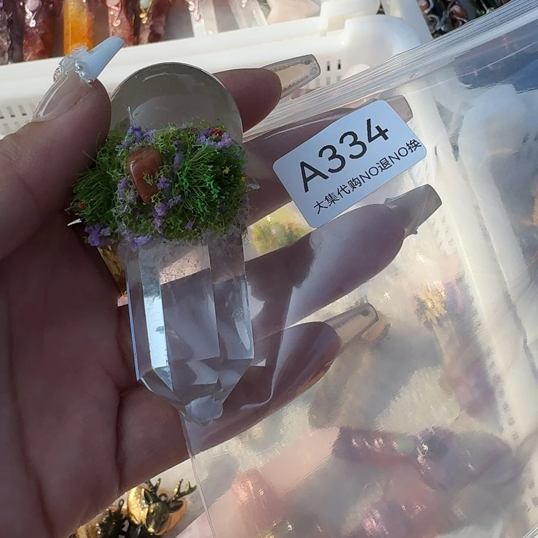 我***奶未镶嵌手链烟晶白