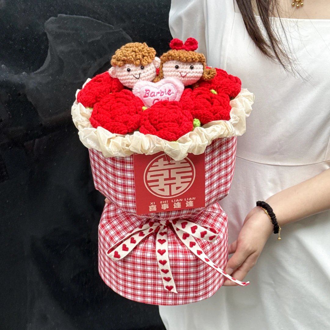 结婚礼物送新人手工编织花束订婚领证玫瑰手捧花实用送女友仪式感