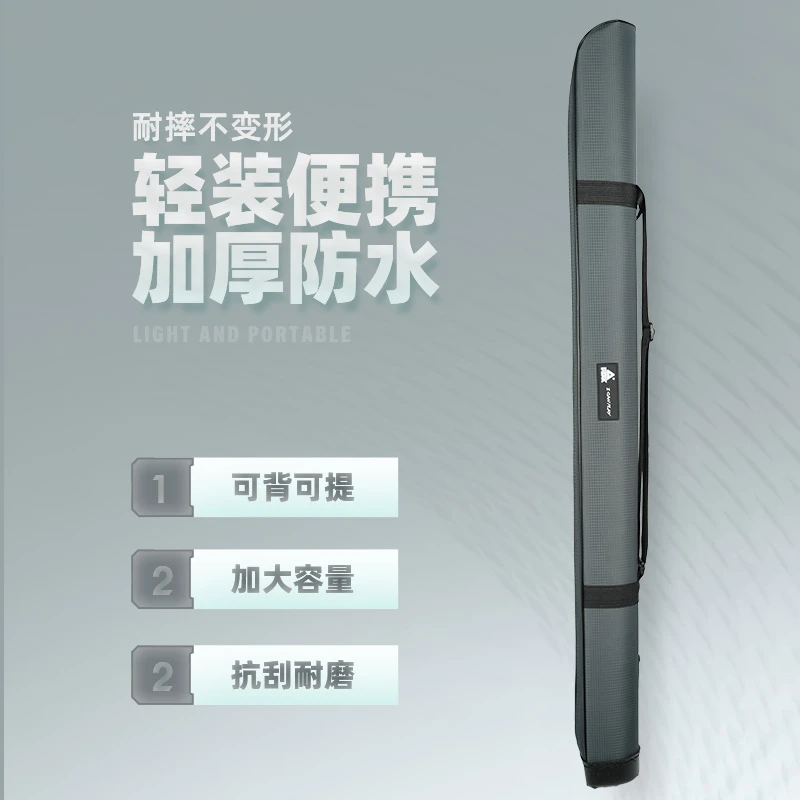 匹克硬壳鱼竿包新款便携钓鱼收纳包杆包台钓轻便渔具包