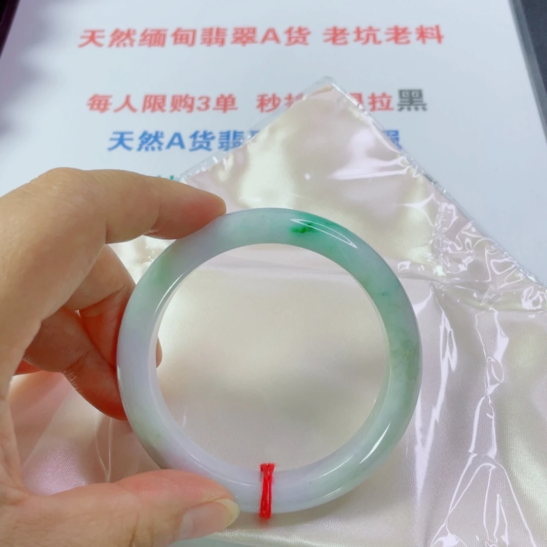 海***霞翡翠未镶嵌手镯天然翡翠手镯