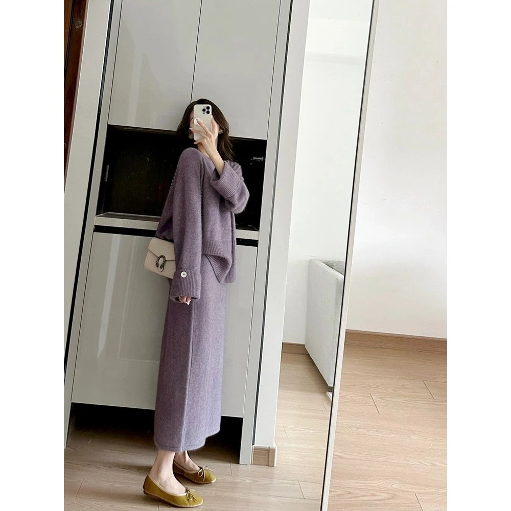 寒冬装组合一套奢华感欧系小香风紫色针织衫半身裙两件套套装