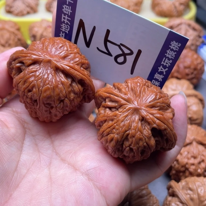 桃核把件磨盘43尺