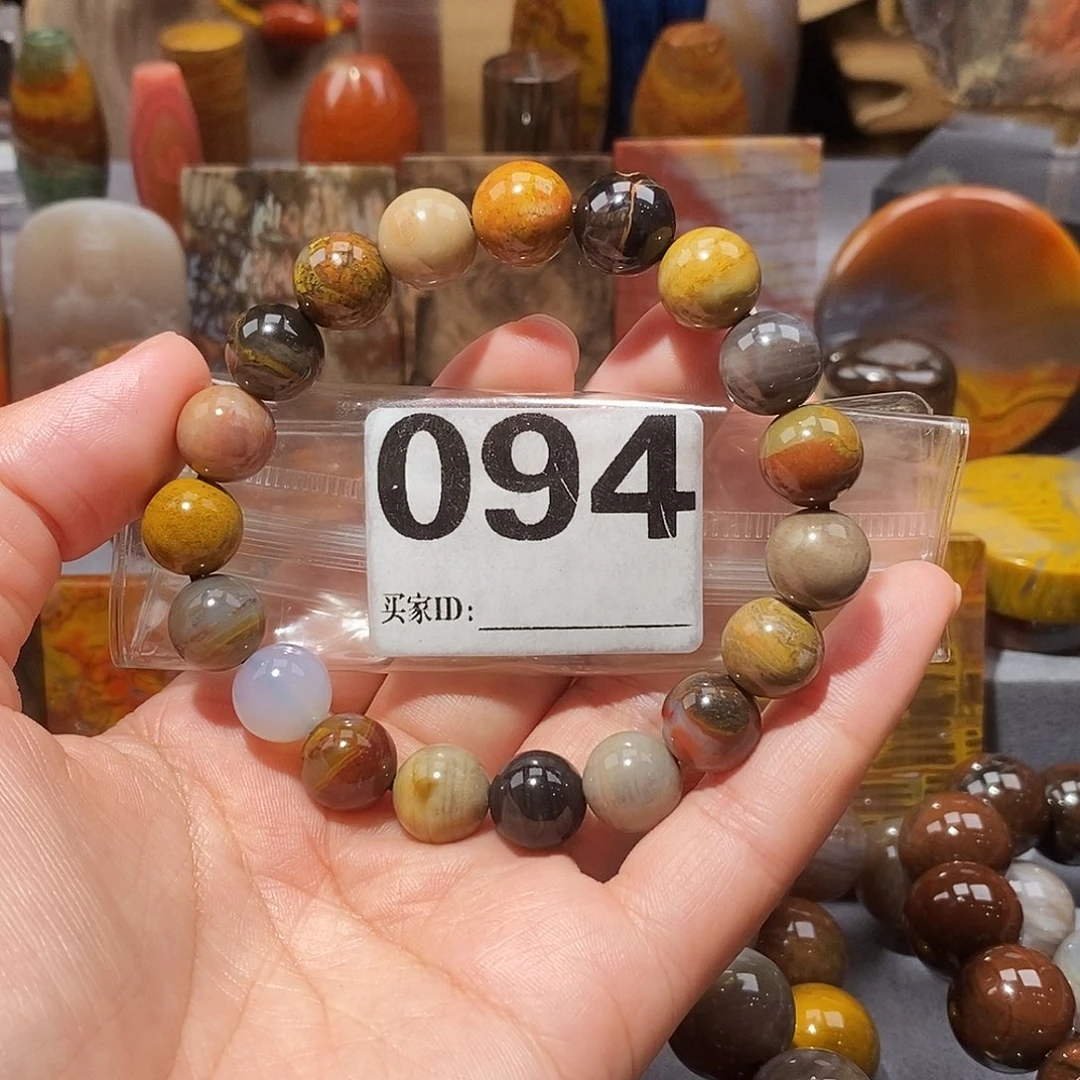 硅化玉天然北票硅化玉手串未镶嵌