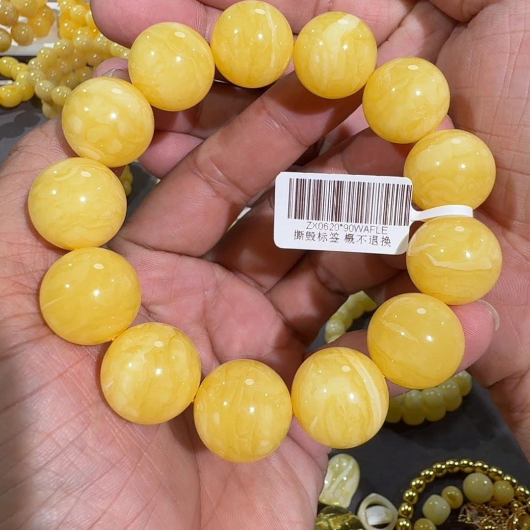 琥珀未镶嵌珠宝奇石18m+焦皮同料橘黄花蜡串43.3