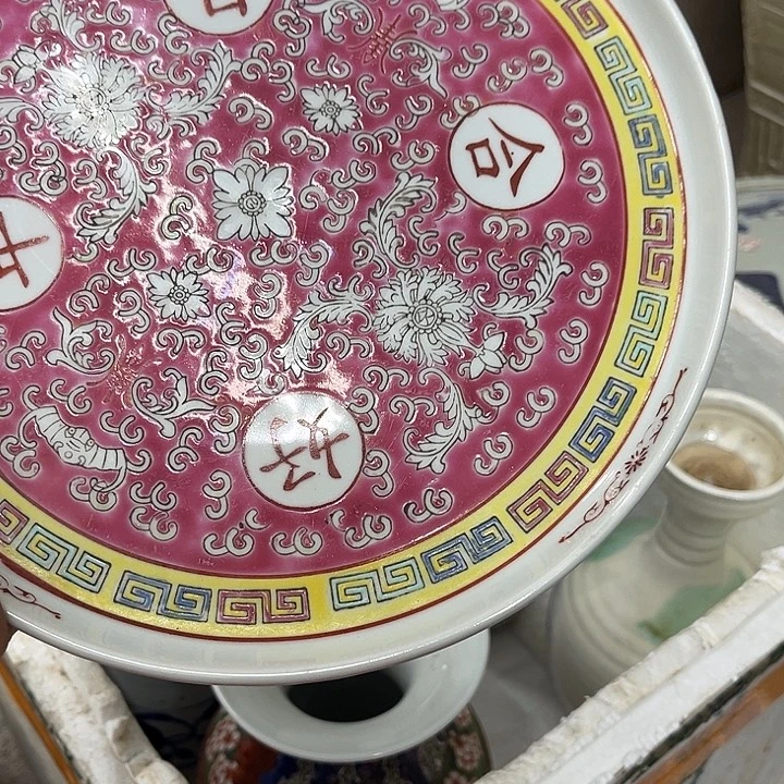 好货靓货漂亮好货