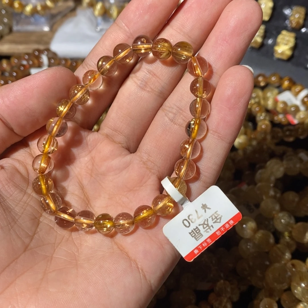 唯****未镶嵌手链发晶是