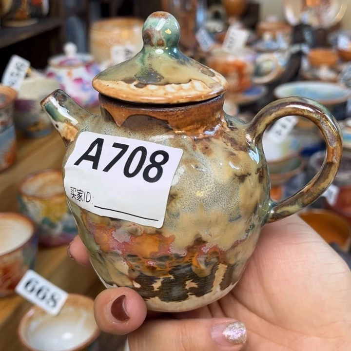 全手工柴烧志野壶708