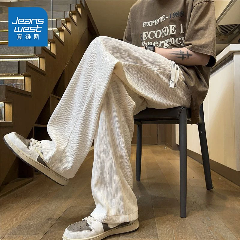 Jeanswest/真维斯男士潮流百搭时尚休闲裤夏季美式高街舒适直筒裤