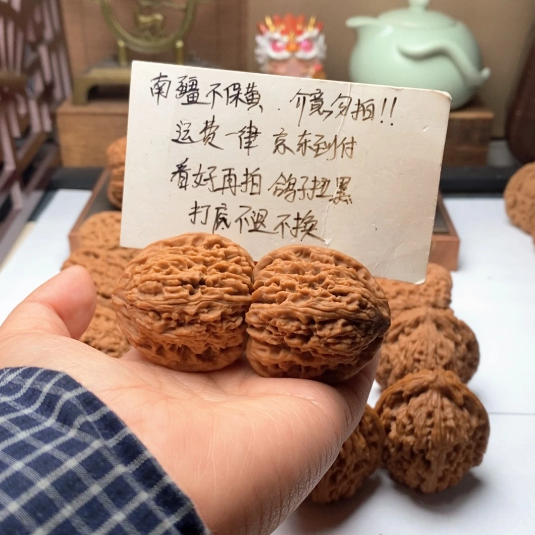 汉***条39尺寸全品三角窝头南疆石