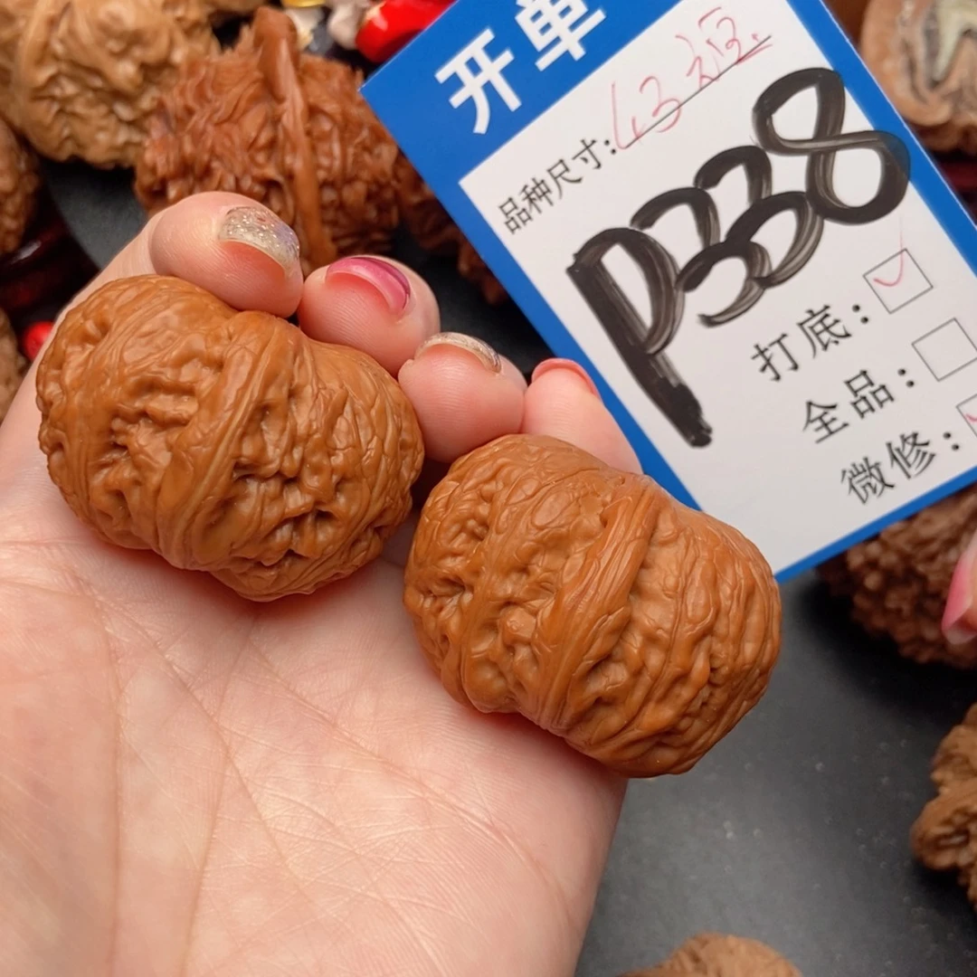 吊坠桃核核桃元宝