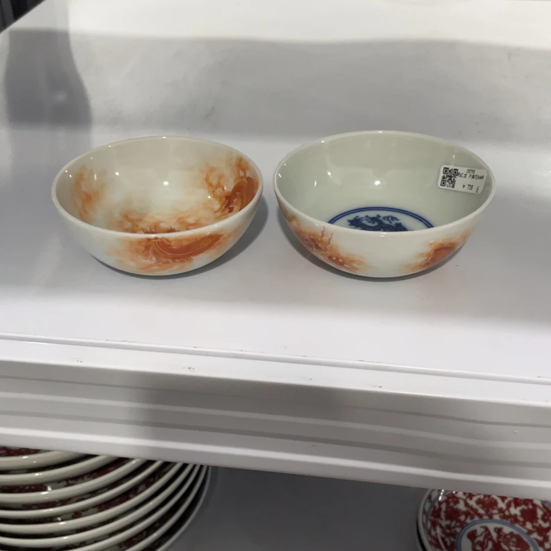 景德镇陶瓷马克杯