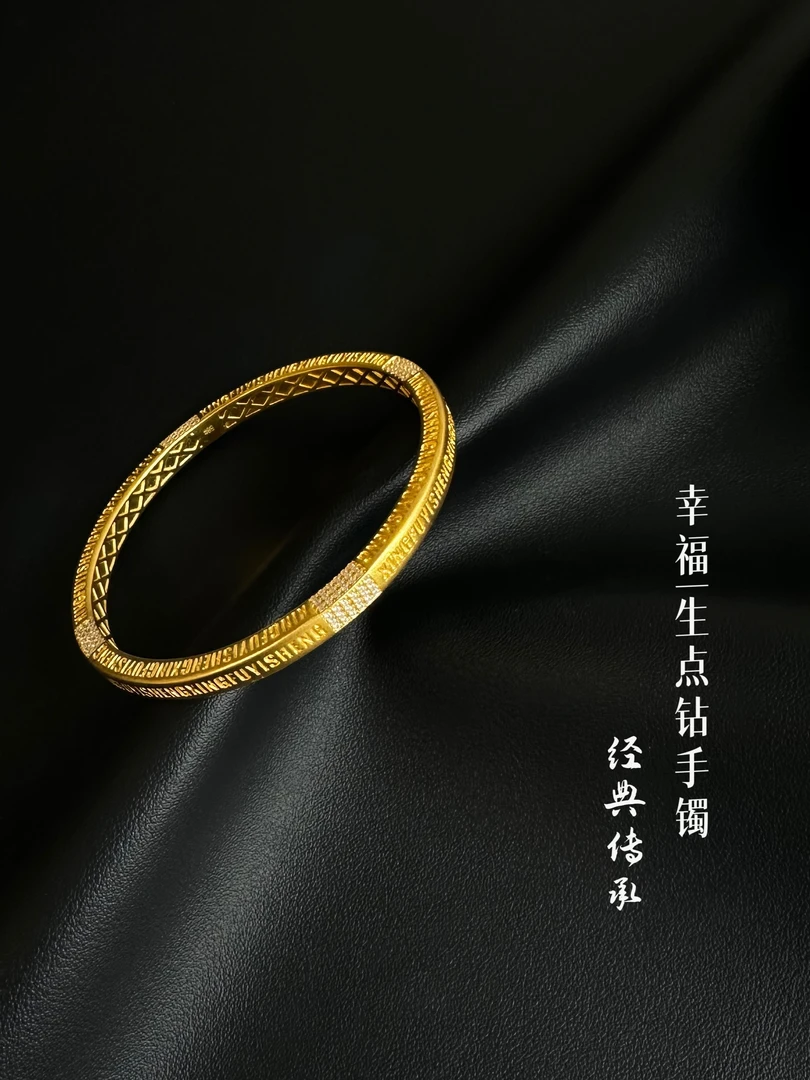 足银手镯 【点钻幸福一生手镯】点钻克X心家轻奢时尚实心传承镯子