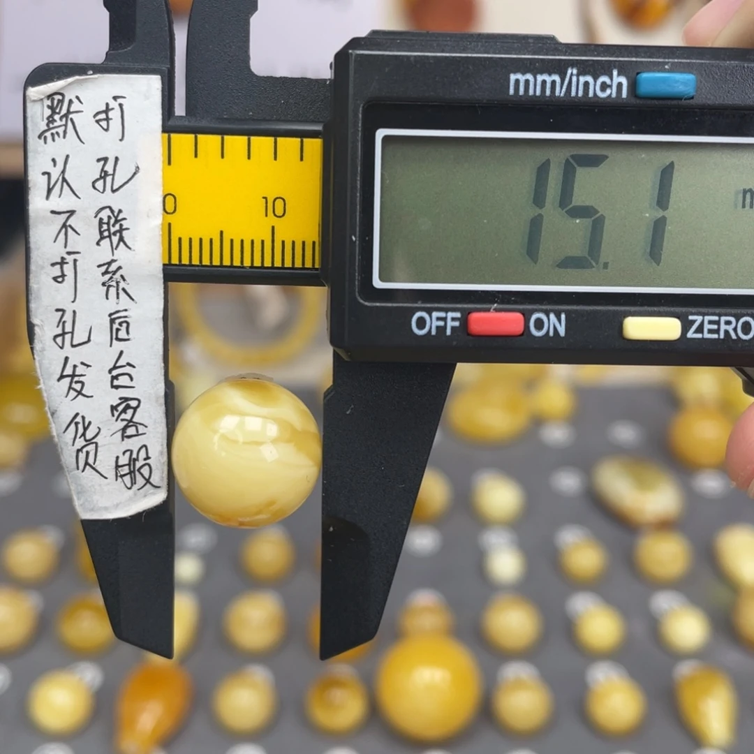 蜜蜡未镶嵌裸石75