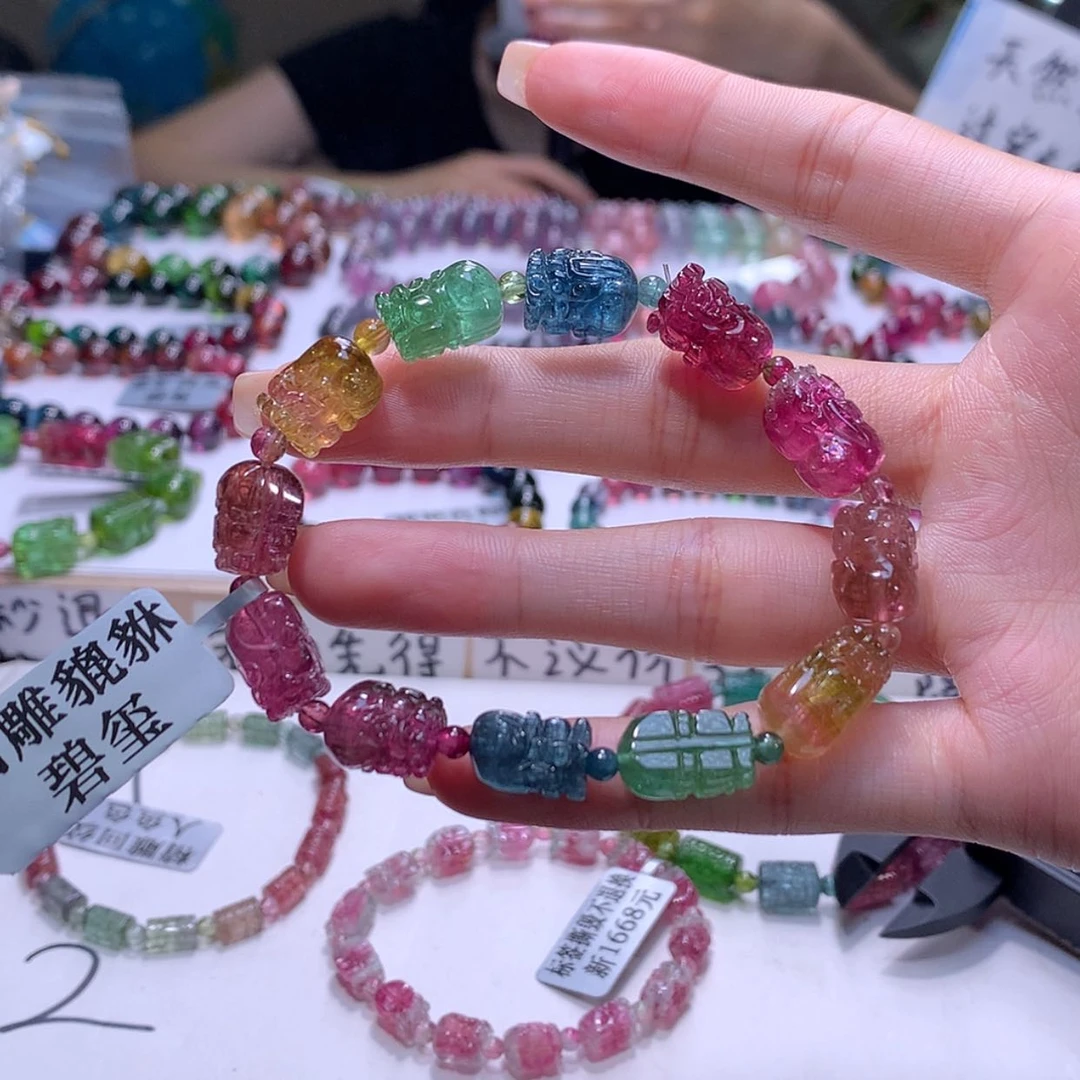 【闪购商品】未镶嵌手串碧玺
