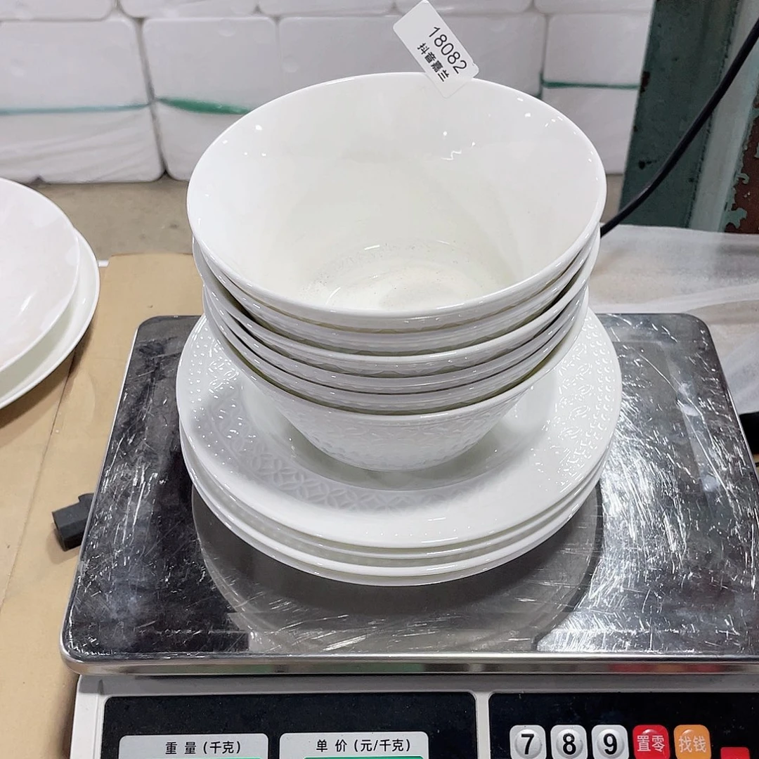 骨瓷玛**特18082心想